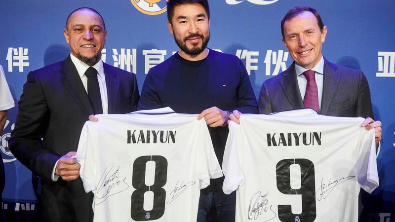 彩投网体育成为皇家马德里的官方博彩合作伙伴