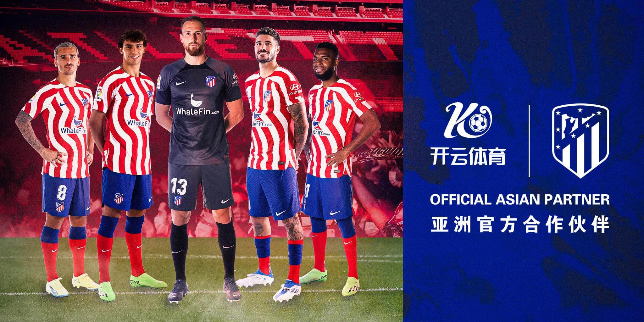 彩投网体育成为马竞的官方博彩合作伙伴！